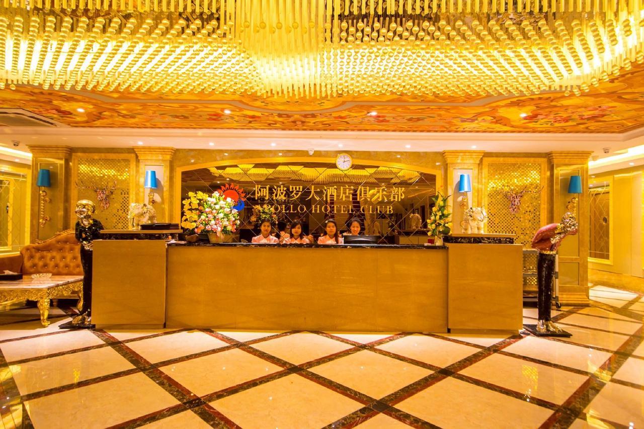 Apollo Hotel Yangon Ngoại thất bức ảnh