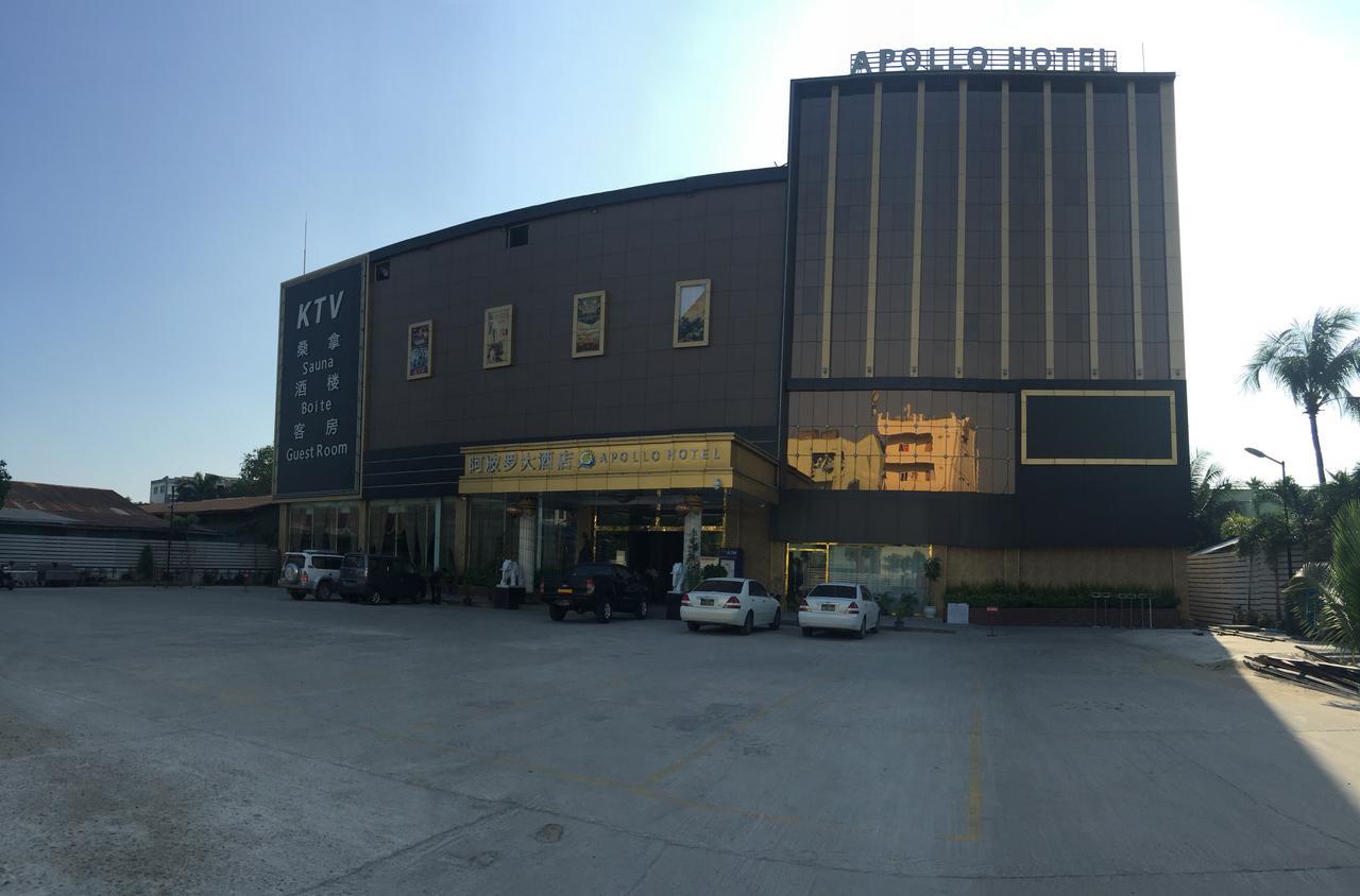 Apollo Hotel Yangon Ngoại thất bức ảnh