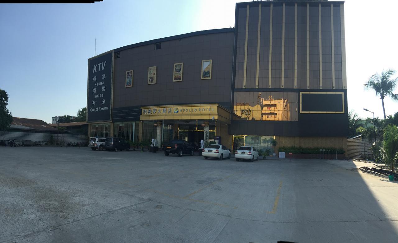 Apollo Hotel Yangon Ngoại thất bức ảnh
